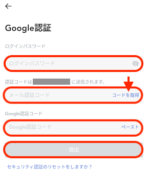 Google3